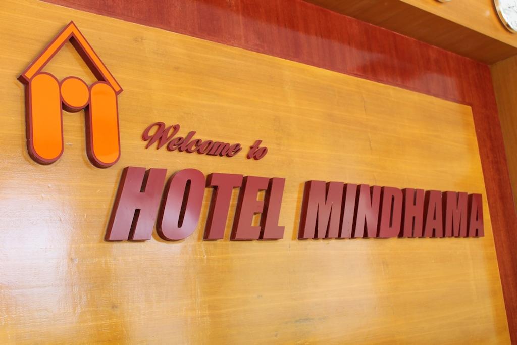 Hotel Mindhama Yangon Eksteriør bilde