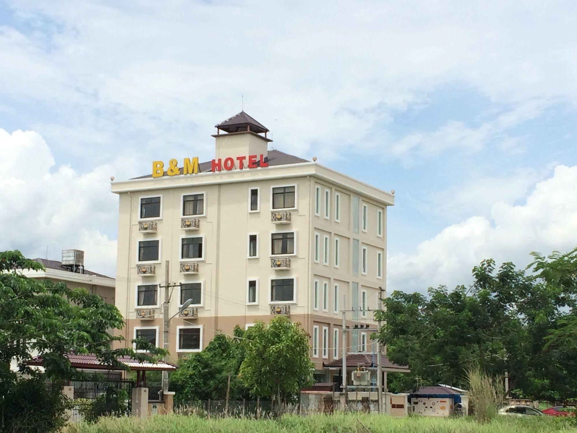 Hotel Mindhama Yangon Eksteriør bilde